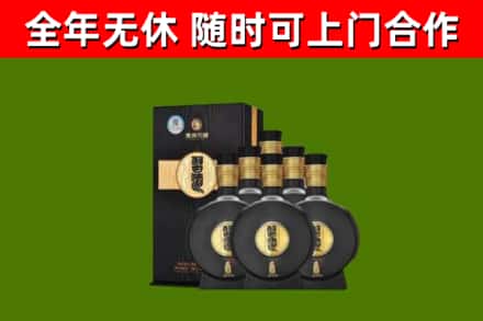 代市烟酒回收习酒1988.jpg