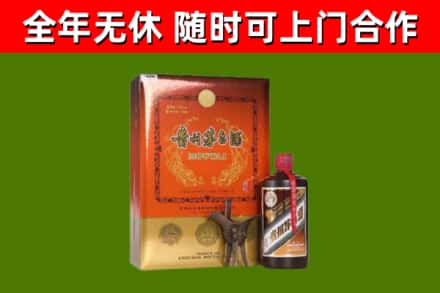代市烟酒回收汉帝茅台.jpg