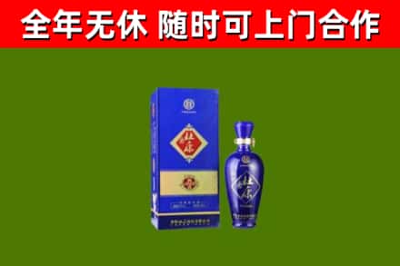 代市烟酒回收杜康.jpg