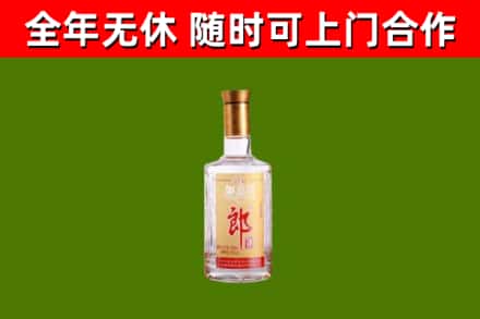 代市烟酒回收光瓶郎酒.jpg