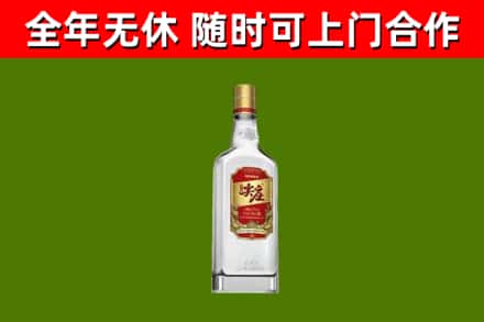 代市烟酒回收尖庄酒.jpg